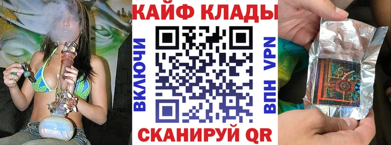 Хочу наркоту Козловка ГАШ КОКАИН Меф мяу мяу