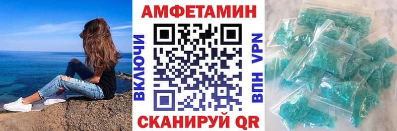 купить наркотики сайты  Козловка  Amphetamine 98% 