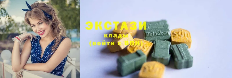 как найти закладки  Козловка  Ecstasy Cube 