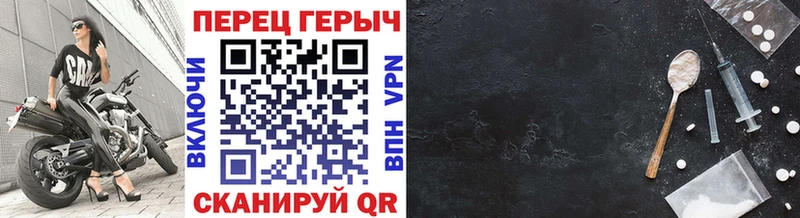 где купить наркотик  Козловка  Героин гречка 