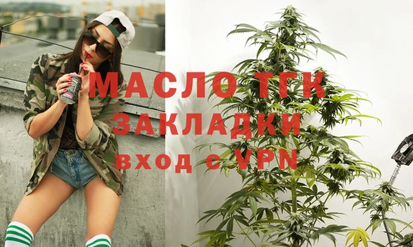 стаф Нея