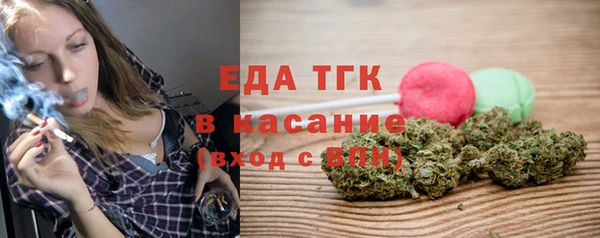 стаф Нея